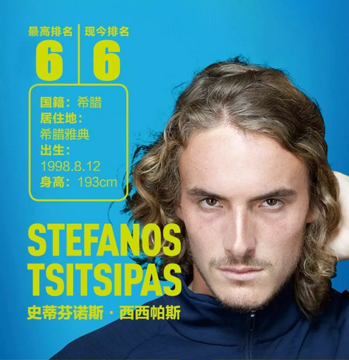 巴特勒此前 巴特勒此前