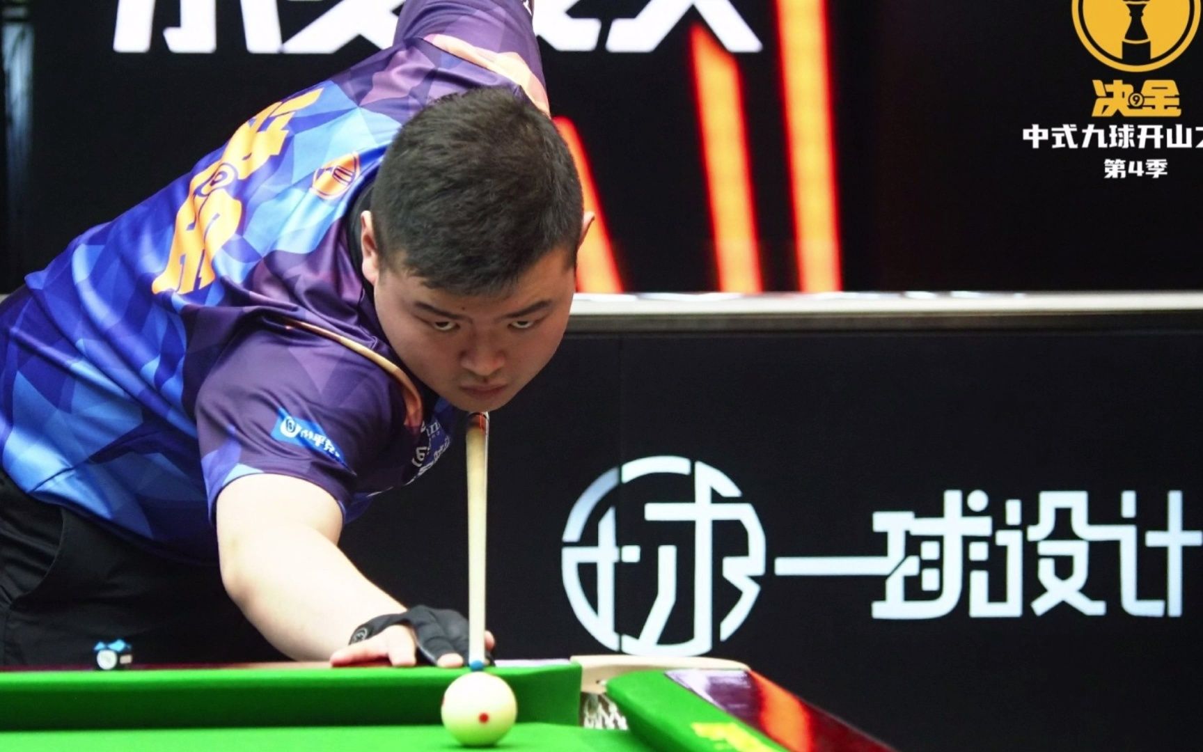 8月底举行 8月底举行