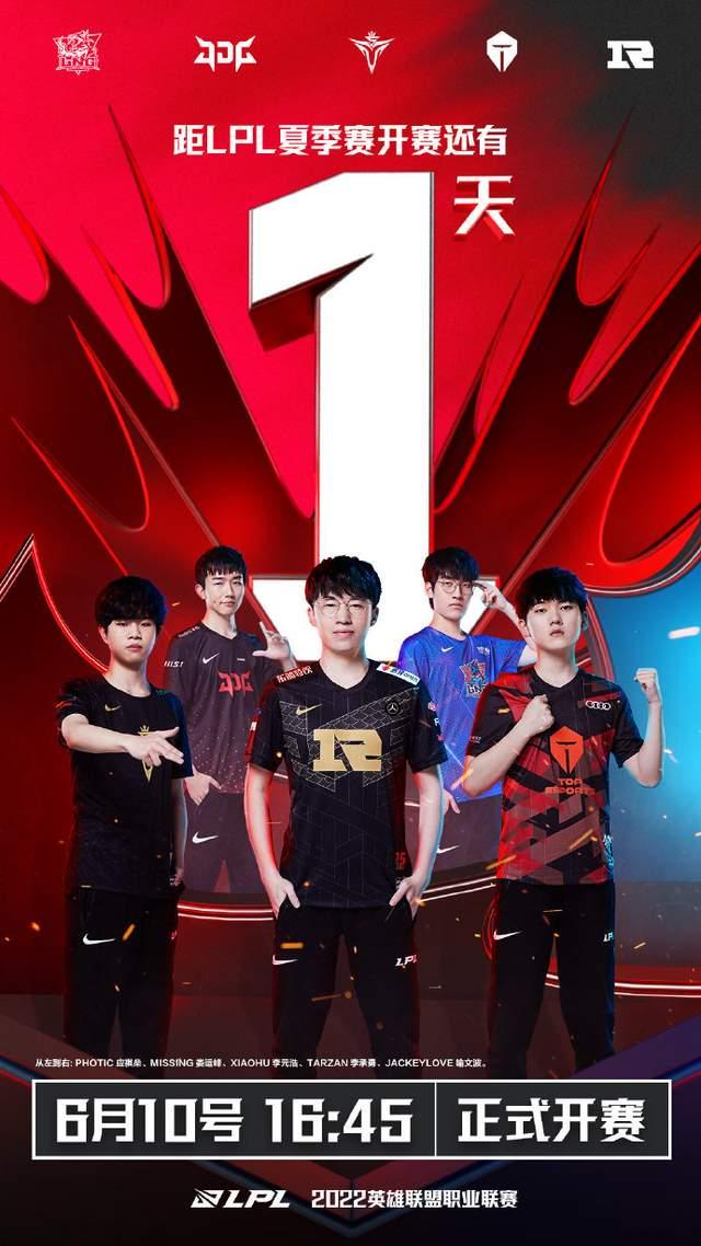 为他赢得了 为他赢得了