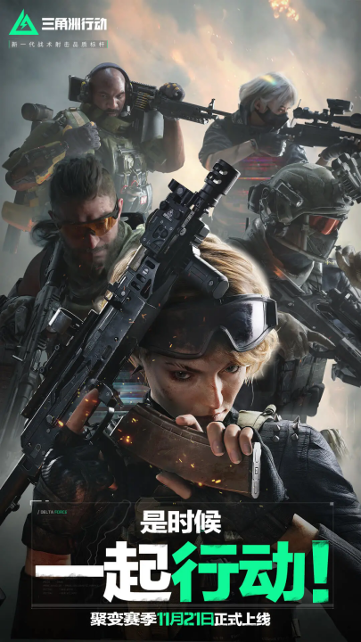 取最大地图 取最大地图