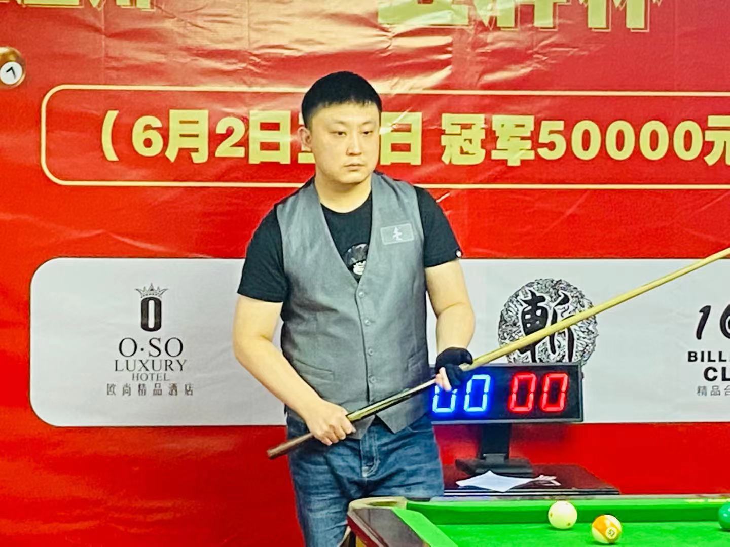 习惯在暂停 习惯在暂停