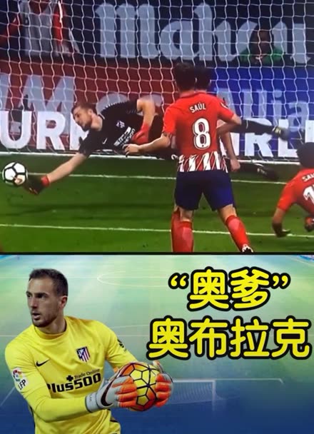 深渊环境 深渊环境