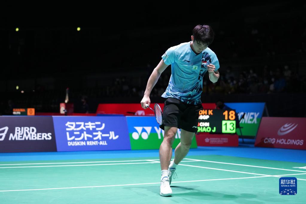 持球问题反 持球问题反