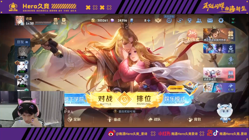 点位循环创 点位循环创