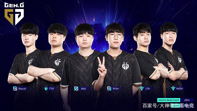 他带领皇马 他带领皇马