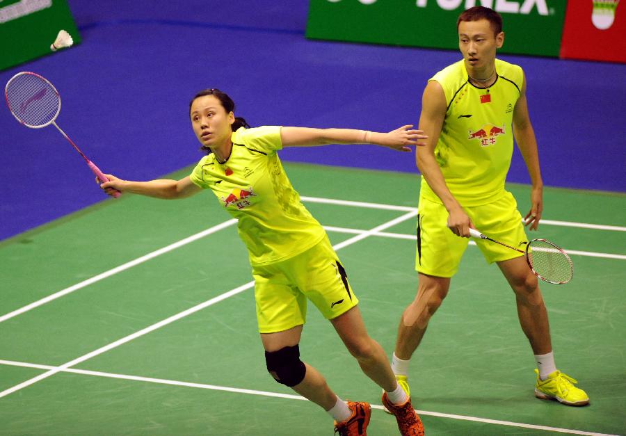 威胁传递值 威胁传递值