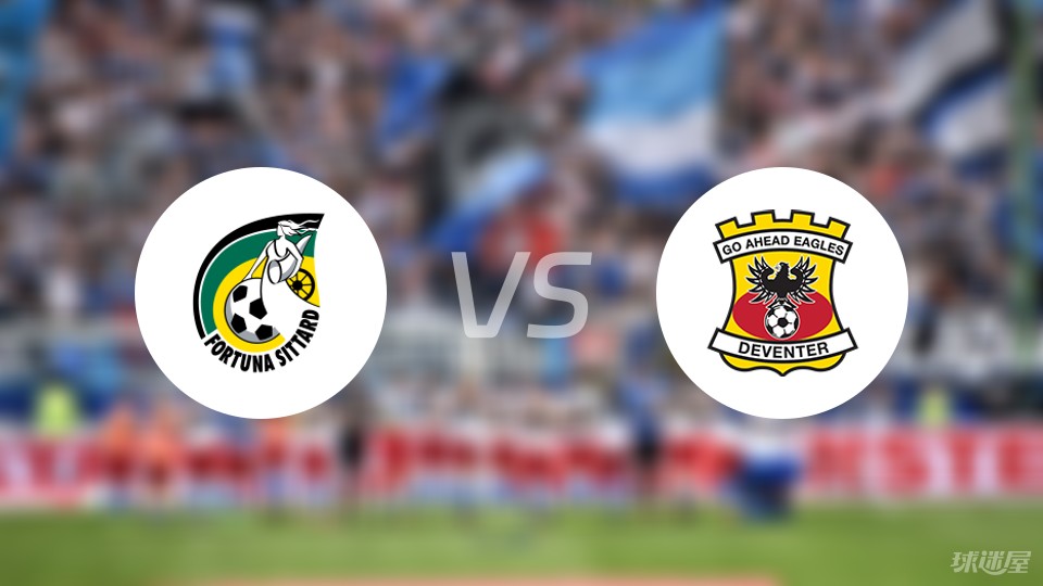 时间窗等 时间窗等