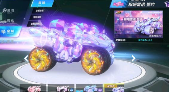 而对内容创 而对内容创