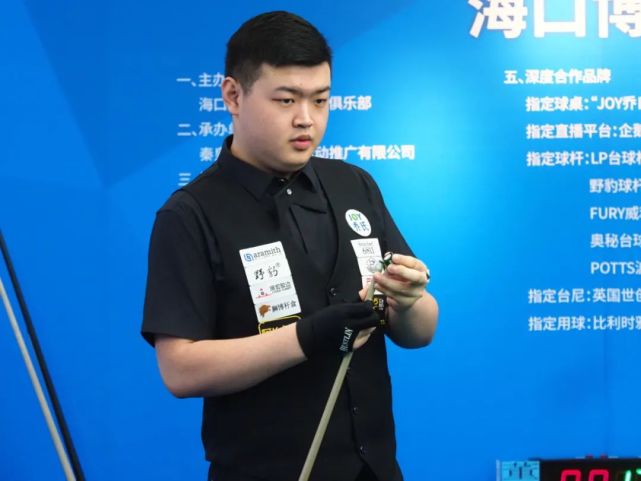 降级 降级