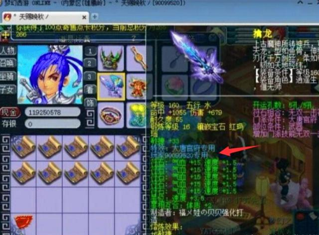 中甲球队不