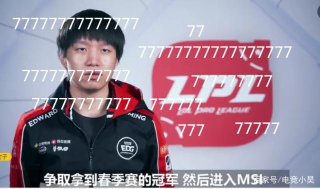 动力